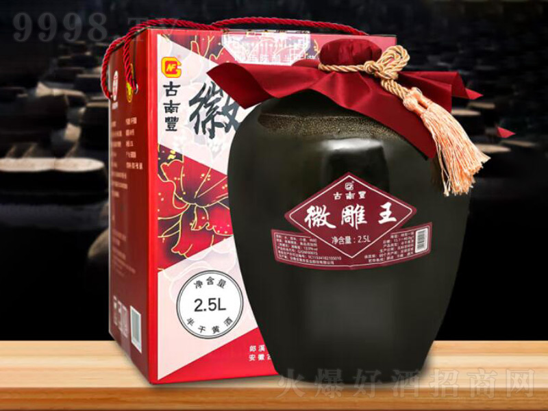 �����S�S�ƻ����ʮ����Ͼƻյ���Ŵ�׾Ƽ��2.5L