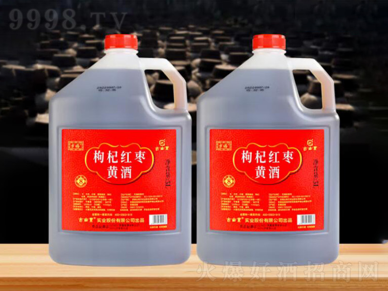 �����S�S�ƻ��ɵ��ǻ�����ֹ������轼t��Ŵ�׾�5L