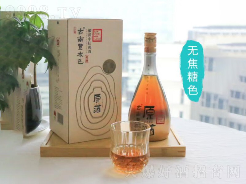 �����S�S��2016��ɫԭ�Ɵo����ɫ2019����Ŵ�׾ư�����Ͼơ�15.5��750mL��