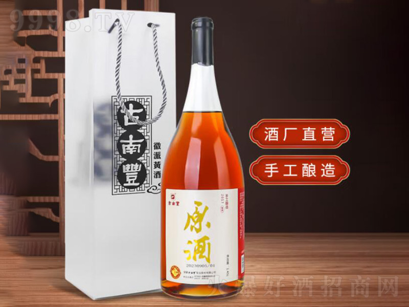 �����S�S�ƻ����2017���ֹ�ԭ�ƼZʳ���Ŵ�׾ư����1.45L