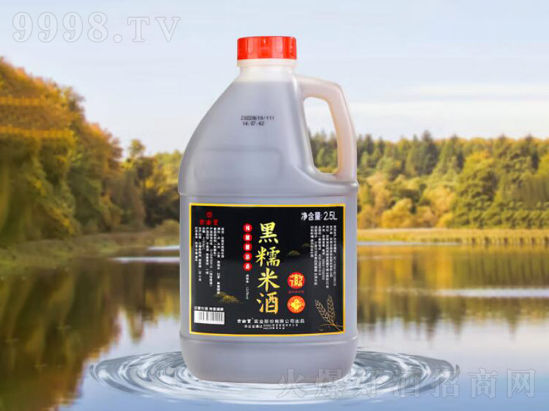 �����S�S�ƻ����Ͱ�b����ƺ�Ŵ����2.5L