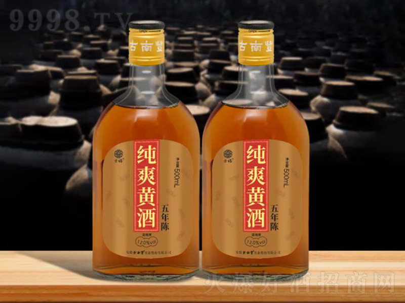 �����S�S�ƻ��������ꐼ����轷���Ŵ�׾�500mL