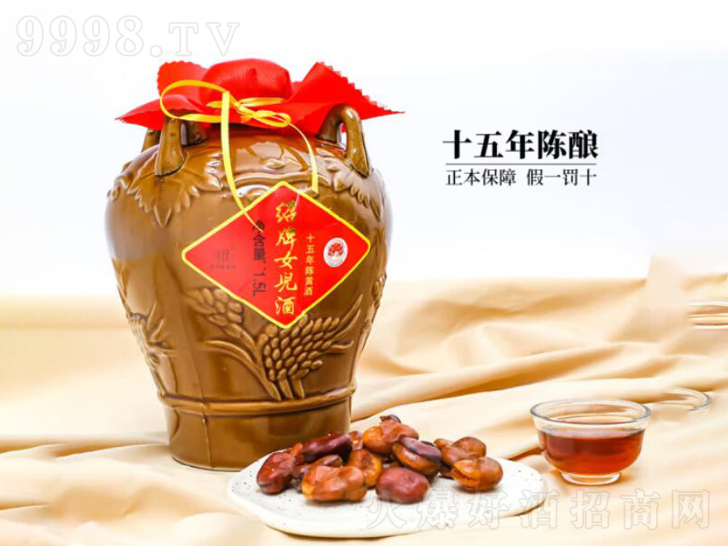 ʥ���B�d�S�ƻ����15�����ϾƉ��b������S��Ŵ�׾�1.5L