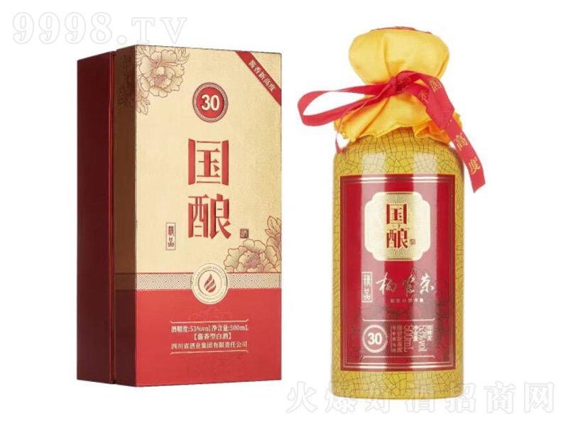 ��ᄾƇ�ᄾ�Ʒ30ϵ���u���͡�53��500ml��