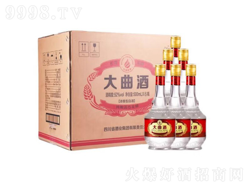 �Y�����ƴ��������;ƹ�ƿ�ơ�52��500mL��