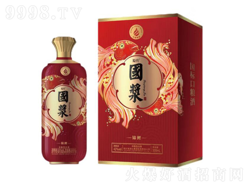 ������{�\���Ɲ����͡�42��500mL��