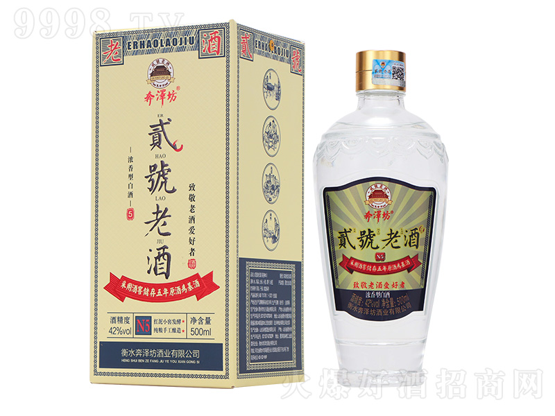 �E̖�Ͼ�N5 �����͡�42��500ml��