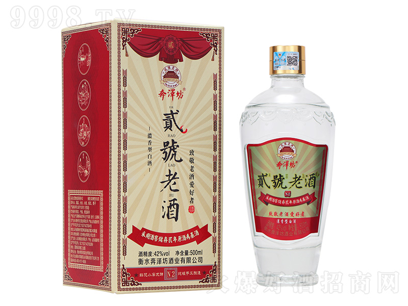 �E̖�Ͼ�N2 �����͡�42��500ml��