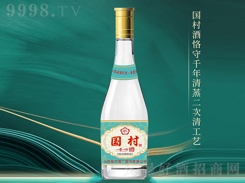 ��(gu��)��� �����͡�53�� 475ml��