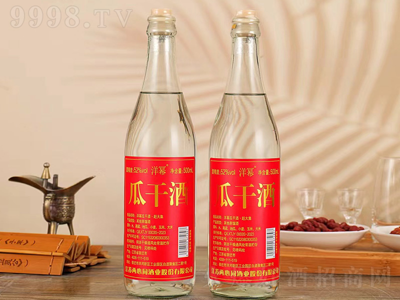 ���ϸɾ��s�󼯡�52��500ml��