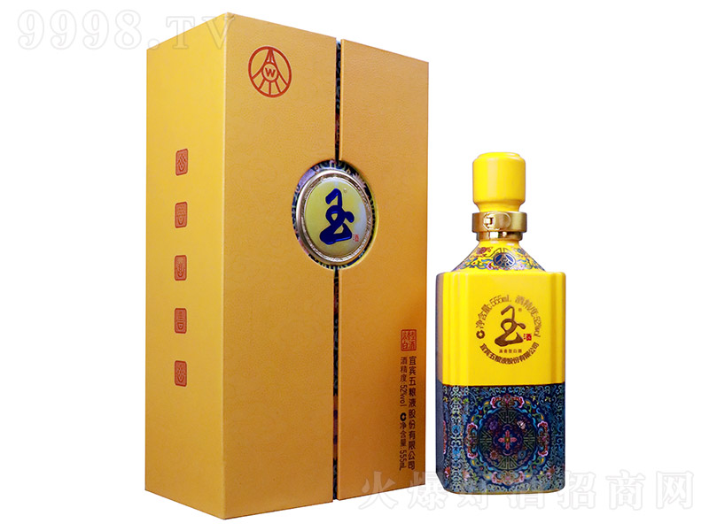 ��Ƶ����S �����͡�52�� 500ml��
