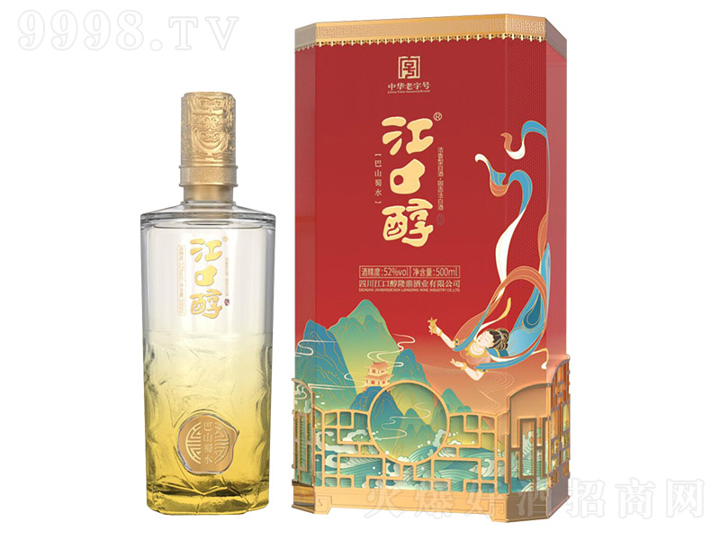 ���ڴ���M8 �����͡�52�� 500ml��