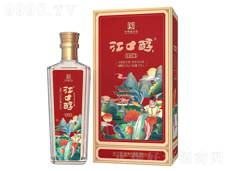 ���ڴ������ �����͡�52�� 500ml��