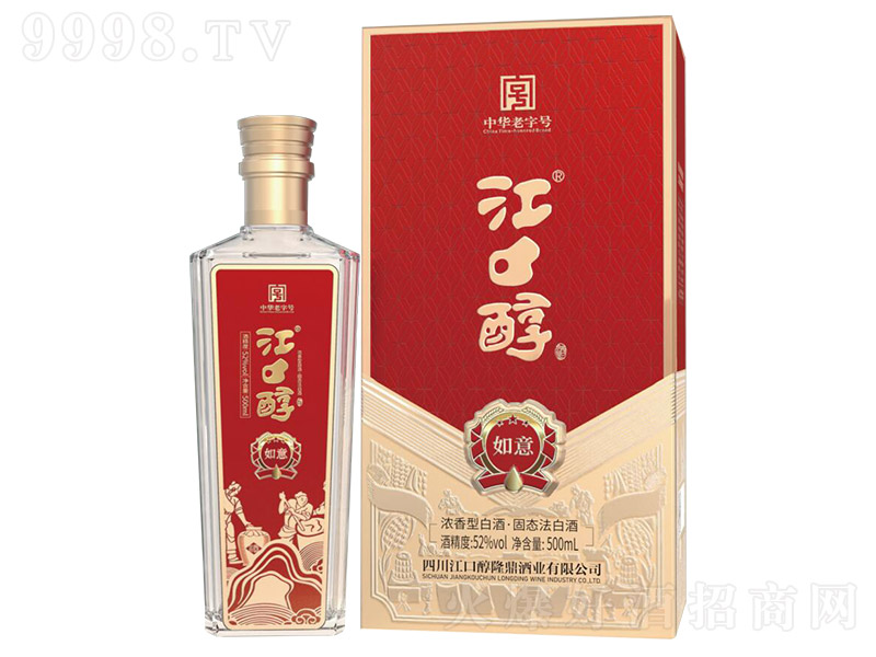 ���ڴ������� �����͡�52�� 500ml��