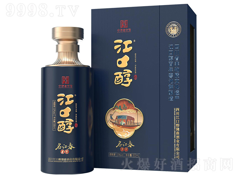 ���ڴ�����������̖ �����͡�52�� 500ml��