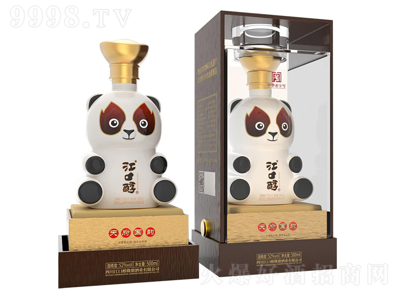 ���ڴ����츮��퍆�֧ �����͡�52�� 500ml��