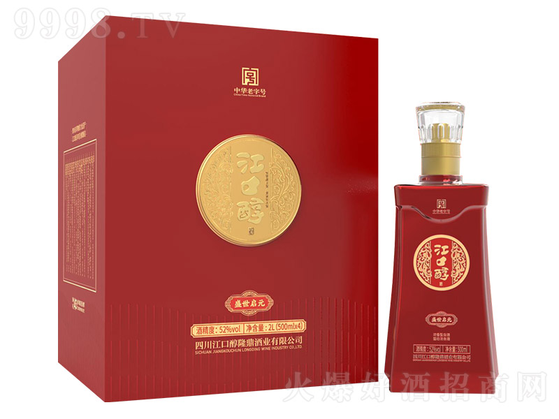 ���ڴ���ʢ����Ԫ �����͡�52�� 500ml��4ƿ��