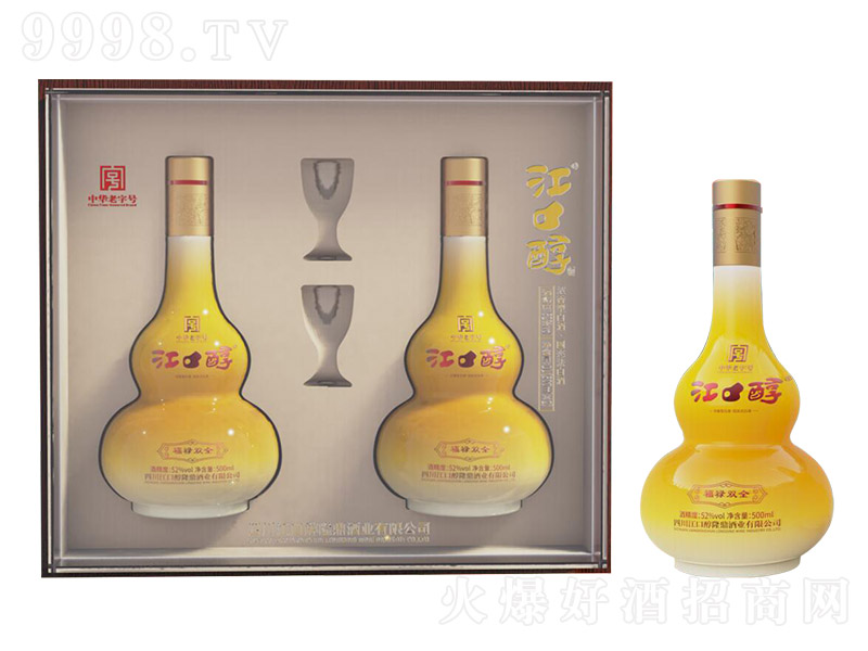 ���ڴ��������pȫ �����͡�52�� 500ml��