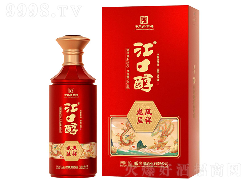 ���ڴ������P���� �����͡�52�� 500ml��