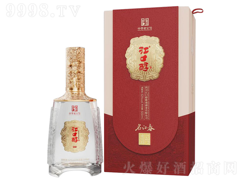 ���ڴ���������Ҽ̖ �����͡�52�� 500ml��