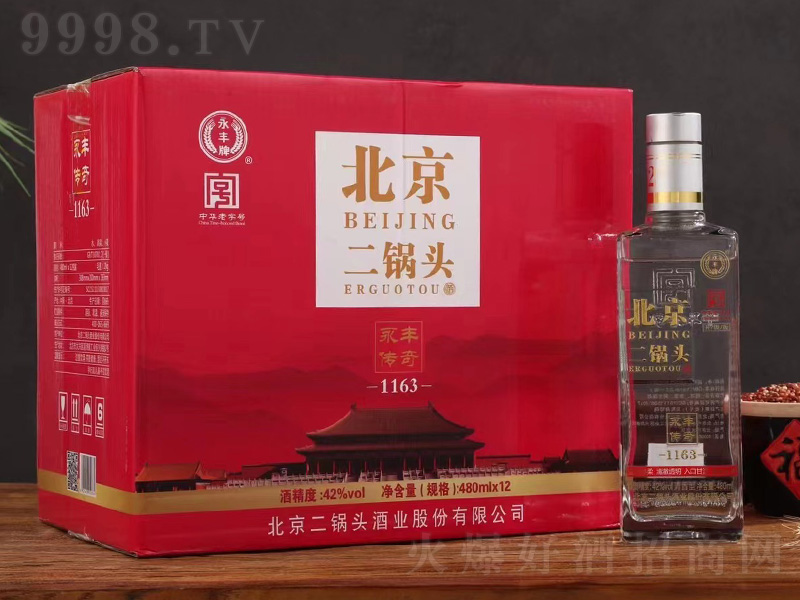 ���S��������^�����S���棨ˮ��ƿ�������͡�42��480ml��12��