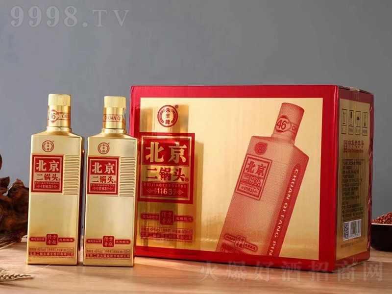 ���S��������^�����S���棨��ƿ�������͡�46��500ml��12��