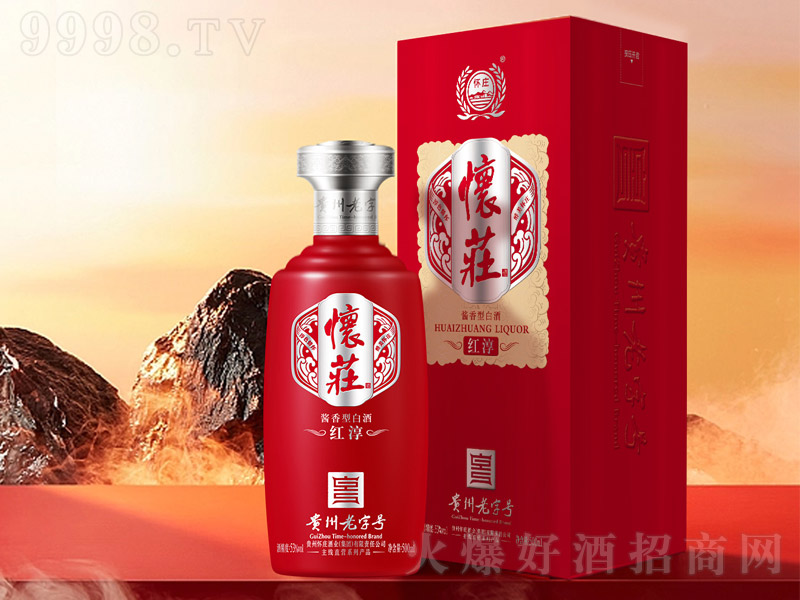 ���f�ơ���ɫ���t�� �u���͡�53�� 500ml��