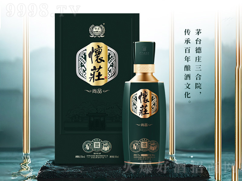 ���f�ơ�������Ʒ �u���͡�53�� 500ml��-�׾����Ϣ