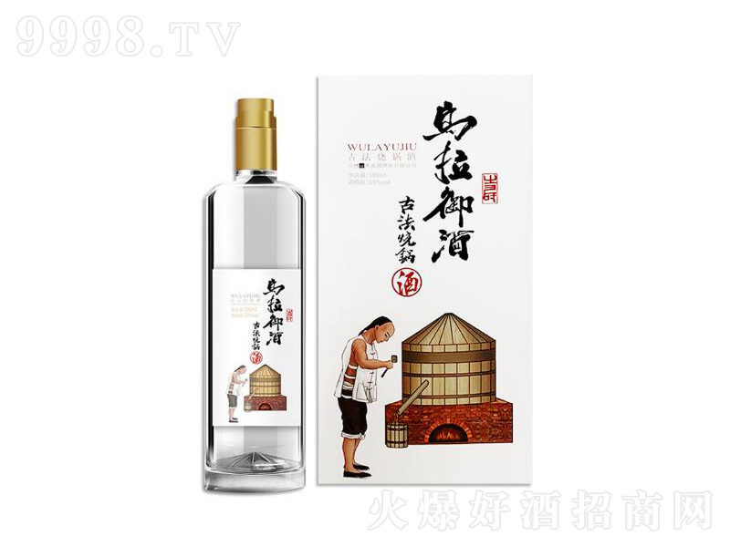 �������Ƽ��Zʳԭ�{��ˮ���������͡�53��500ml��