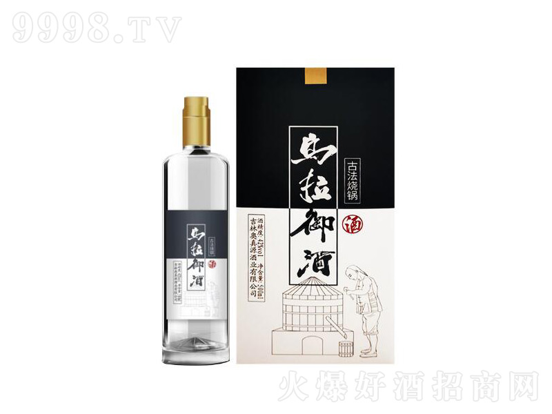 �������������;ơ�42��500ml��