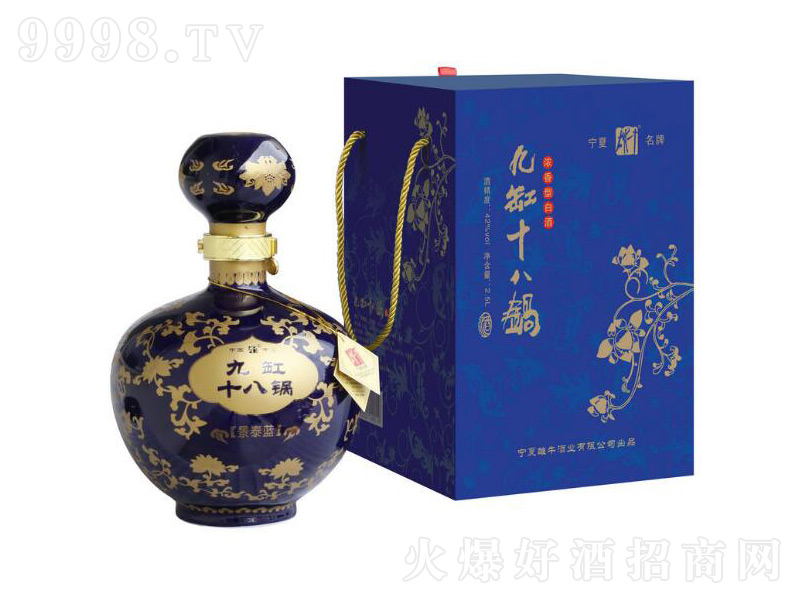 �Ÿ�ʮ��偾�̩�{�����;ơ�42��500ml��-�׾����Ϣ