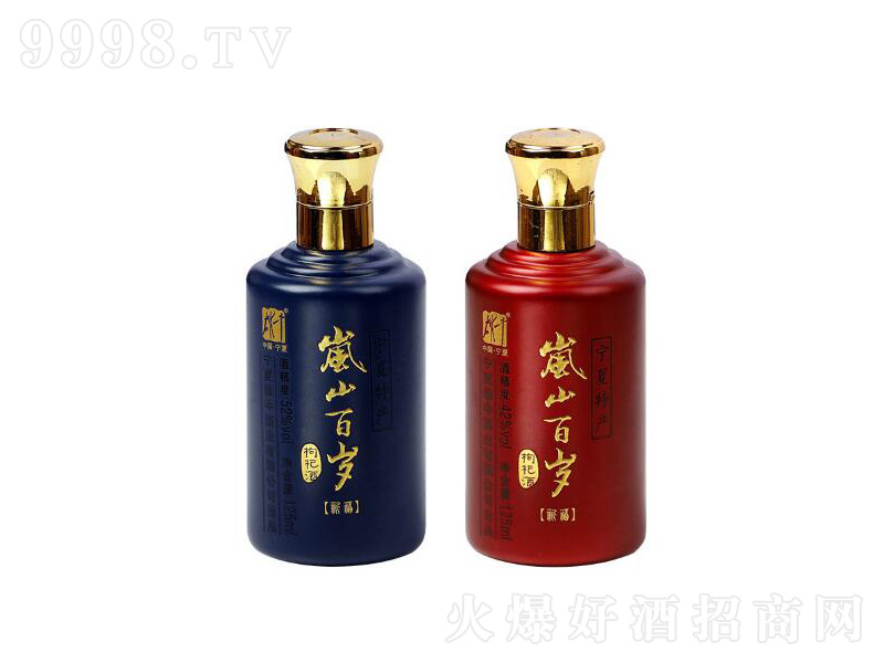 ��ţ�ƏS�ӹ�����������轾ơ�42��52��125ml��