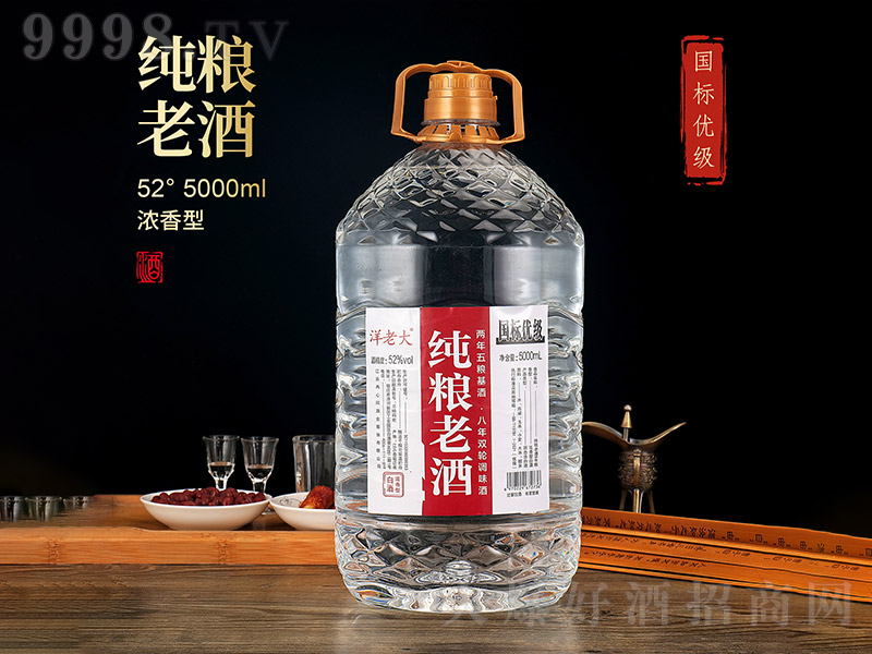 ���ϴ󼃼Z�Ͼ� �����͡�52�� 5L��