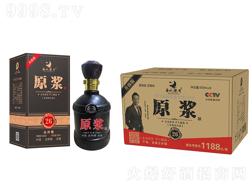 ���L����ԭ�{��26���ڣ������͡�500ml��6��