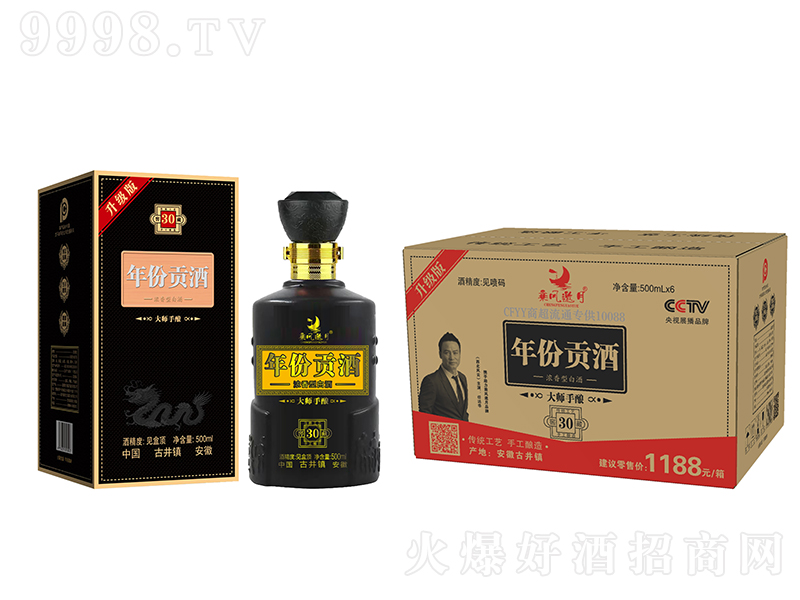 ���L�������ؕ��30���ڣ������͡�500ml��6��