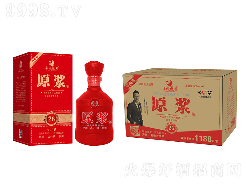 ���L(f��ng)����ԭ�{��26���t�������͡�500ml��6��-�׾�������Ϣ