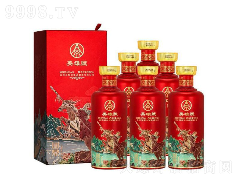 ��Z����Ӣ���x�M���t�����͡�52��500ml��