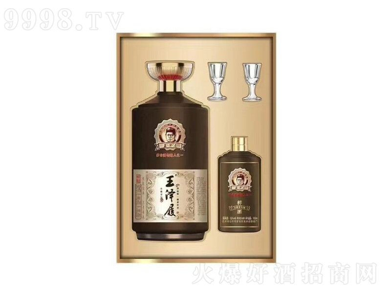 ���Ă�������u���͡�53��500ml��-�׾�������Ϣ