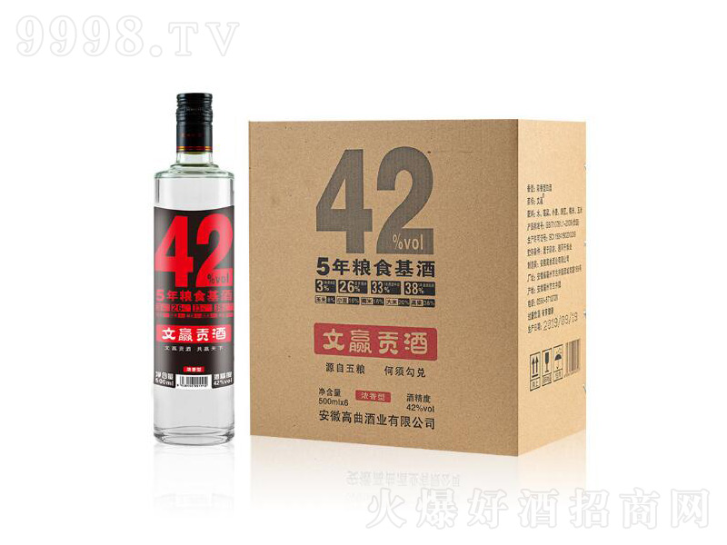 ���Aؕ�ƹ�ƿ�Ɲ����͡�42��500ml��
