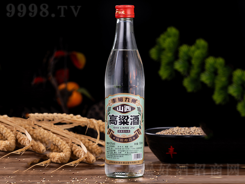 �Sԣ����ɽ�������� �����͡�42��500ml��