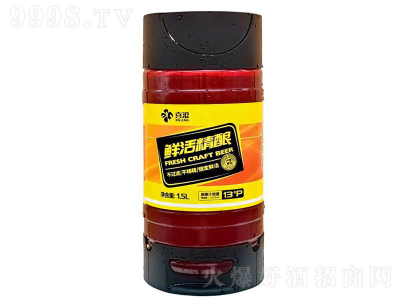 ϲ��9������rС����ơ�ơ�13�� 1.5L��