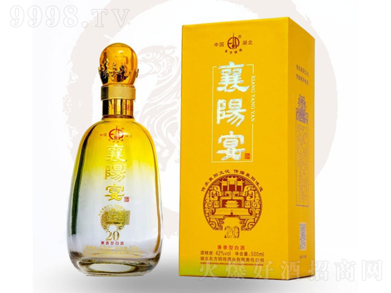 �|�����顤������20 �����͡�42�� 500ml��