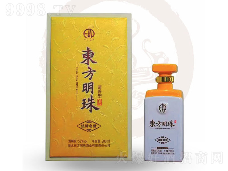 �|������ƾ������u �u���͡�53�� 500ml��