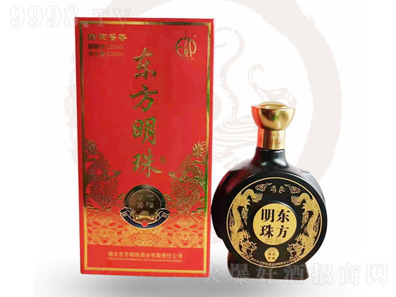 �|������ƃ����u�� �u���͡�53�� 500ml��