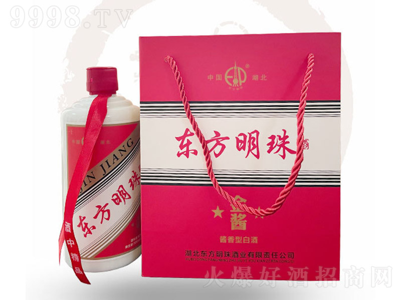�|������ƽ��u �u���͡�53�� 500ml��