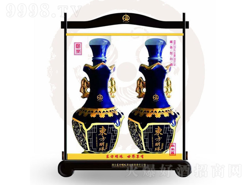 �|������Ƶ����u �u���͡�53�� 500ml��