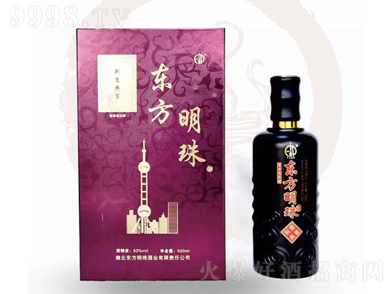 �|��������G�����u �u���͡�53�� 500ml��