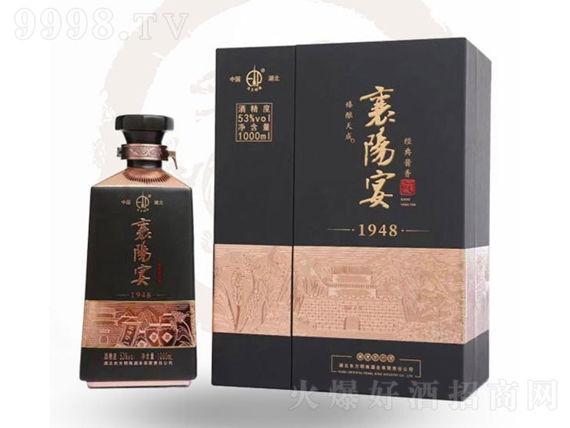 �|������������1948 �u���͡�53�� 500ml��-�׾�������Ϣ