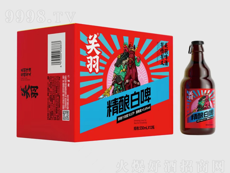 �P��ᄰ�ơ��10.8��330ml��