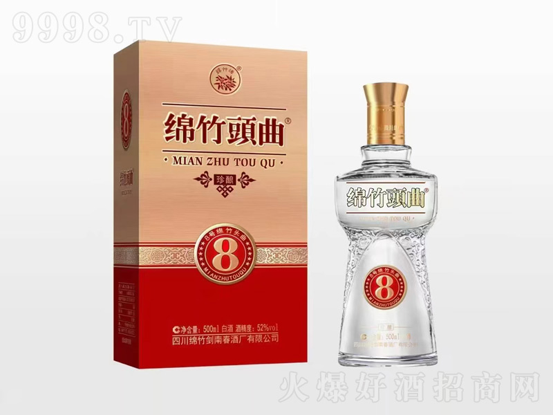 �d���^�����8�����;ơ�52��500ml��